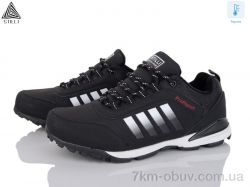 STILLI Group H550-5 термо піна фото