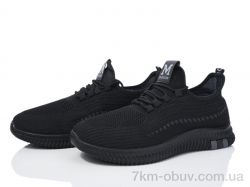 Xifa 802-209 піна фото