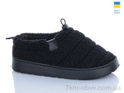 DeMur UD7401A фото