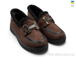 Rai shoes 5601 коричневий фото