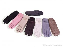 RuBi 724-3 mix фото