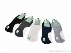 Мир 4109-WZ421 mix фото