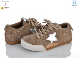 Clibee-Doremi 67Q202A brown фото