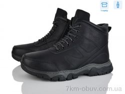 Nasite M127-3W фото