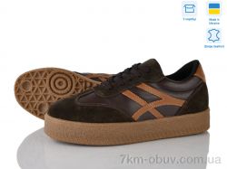 Fat Fox-Tamei 2730-2024-28 фото