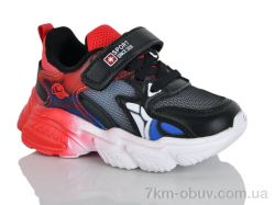 Xifa kids XF01-YF2151-1B фото