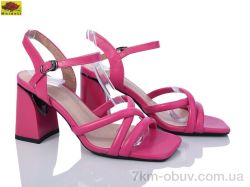 Mei De Li L8902-71 фото