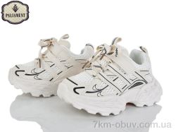 PALIAMENT A0059-3 фото