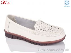 Jiulai-Kadisalun 786-6 фото