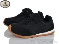 PALIAMENT A0042-2 фото