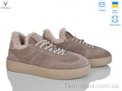 Viscala 21249-3VL-1 бежеви фото