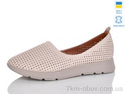 Sali 001-41 фото