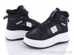 Захар-Gold N045-2 фото