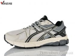 Supo-Vegas A3281-15 фото