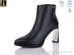 Lilin LM-X060-1P фото