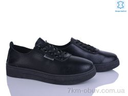 Бабочка-Mengfuna-AESD 383-433 фото