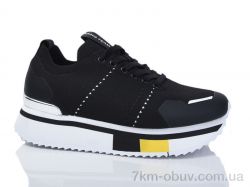 Teetspace-Trasta-Egga FDP1656-1 фото