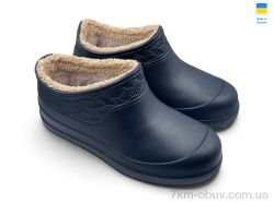 Rai shoes М970 синій фото