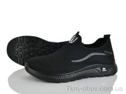 Xifa 952-001 фото