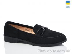 Swin YS2901-4 фото