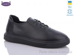 Garti 404 чорна шкіра фото