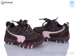 Bessky-Kellaifeng BD5247-3A фото