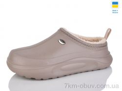 Крок 4101 беж фото