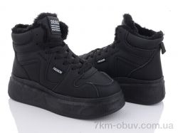 Захар-Gold N046-1 фото