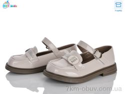 BBT P794-3-2 фото