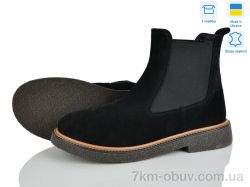 Ailinda 3842-1 фото