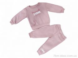 Kids-modnik 3451 т.пудра реглан-штани фото