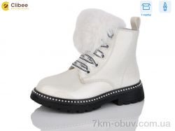 Clibee-Apawwa HQ737 white фото