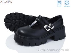 Ailaifa 631-1 фото