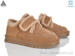 STILLI Group UG360-2 шкіра фото