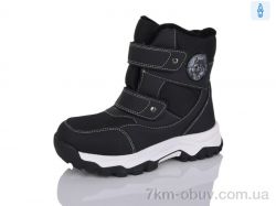 Alimama-Girnaive AM551-6 фото