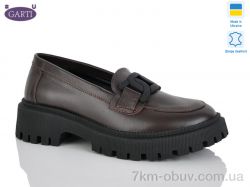 Garti 417 корич шкіра фото