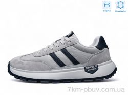 Kulada-UCSS-MD KD007-3 фото