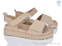 Love-L&M-ZDW T101-2 фото