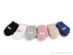 RuBi 2525 (2-3) mix фото