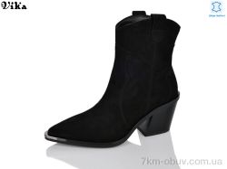 VIKA-Limani-LULU K181-2 фото