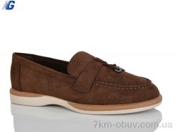 Navigator B26116-8 фото