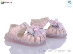 Bessky-Kellaifeng KY5280-2S фото