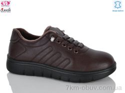 Gukkcr YK5055-15 фото