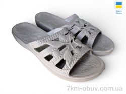 Rai shoes С60 т.бежевий фото