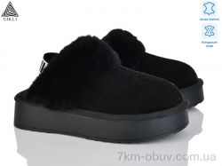 STILLI Group UG1200-1 шкіра фото