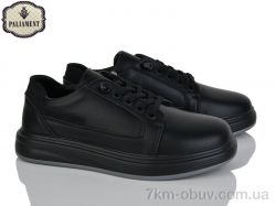 PALIAMENT C1715 фото