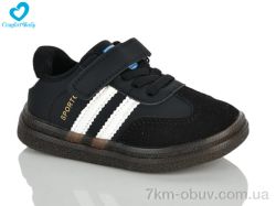 Comfort-baby 5187-3 чорний фото