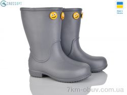 CROSSOPT 123605AU фото