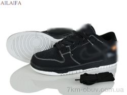 Ailaifa B110-2 фото