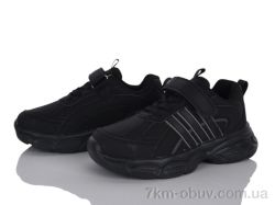 Xifa kids Y5001-3A фото
